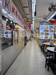Clementi Avenue 2 (D5), Shop House #572571411